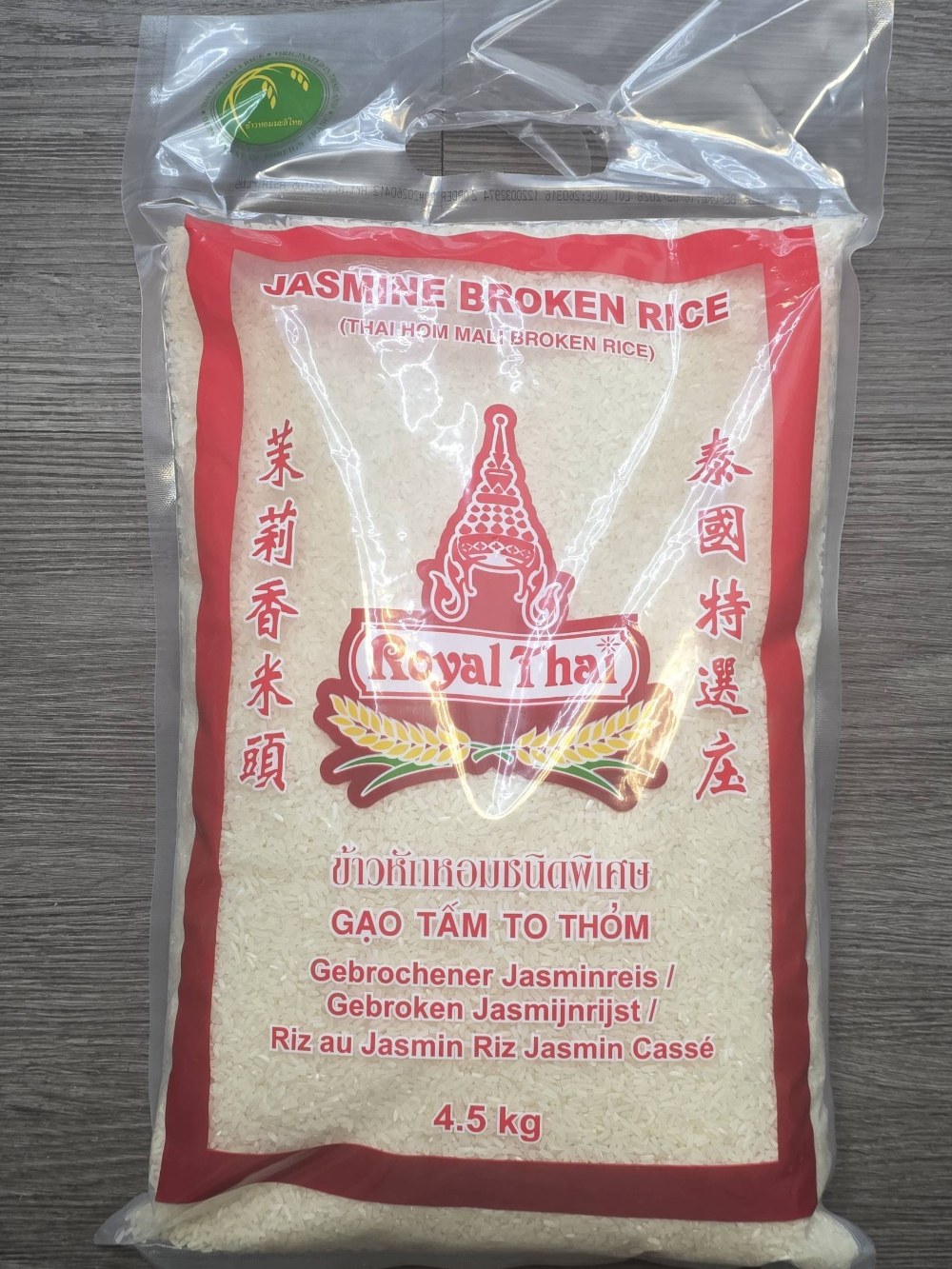 Gebrochener Jasminreis 4,5kg