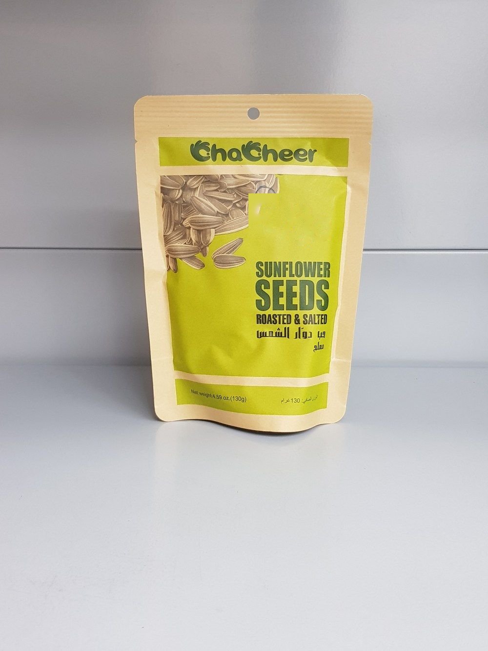 Gnawtreat Go Sunflower Seeds Roasted & Salted 80g