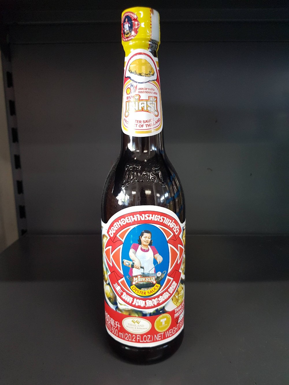 Maekrua Austernsauce - Thailand