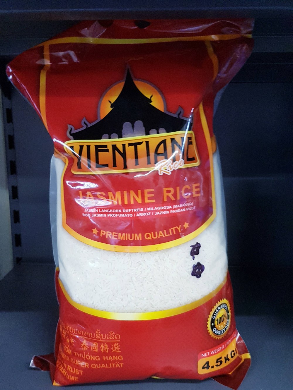 VIENTIANE Jasminreis AAAAA Qualität 4.5kg