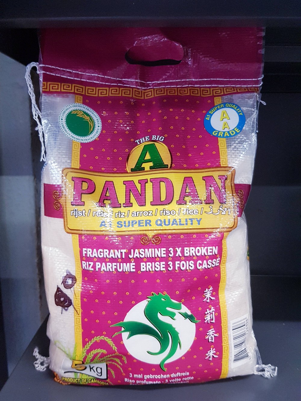 Pandan Jasmin Reis 3x Broken AA-Qualität 5kg