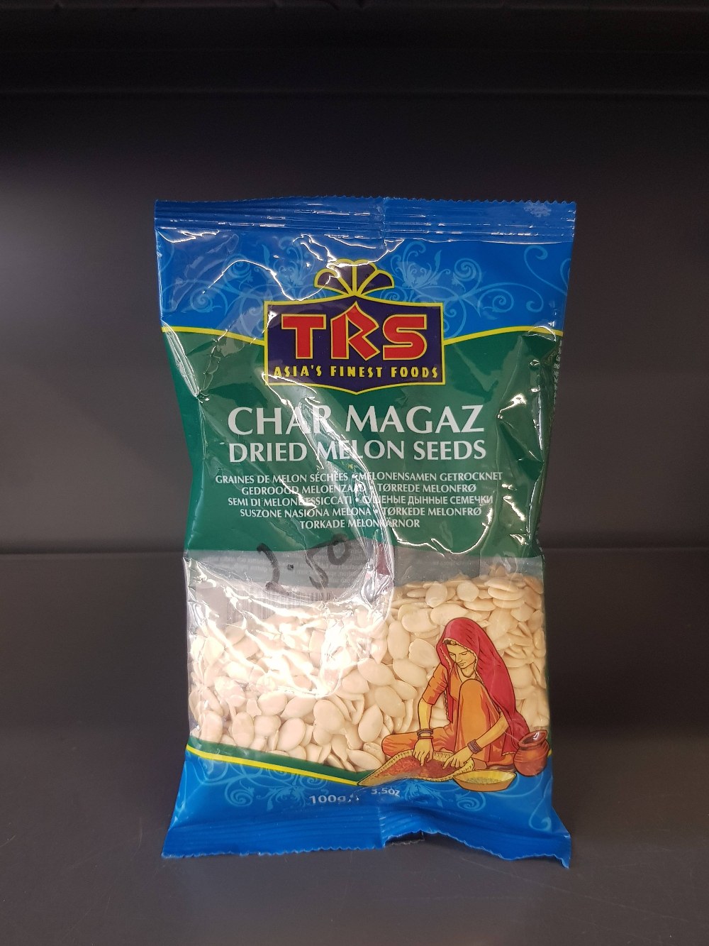 Indische Mischung - Produkt zu identifizieren