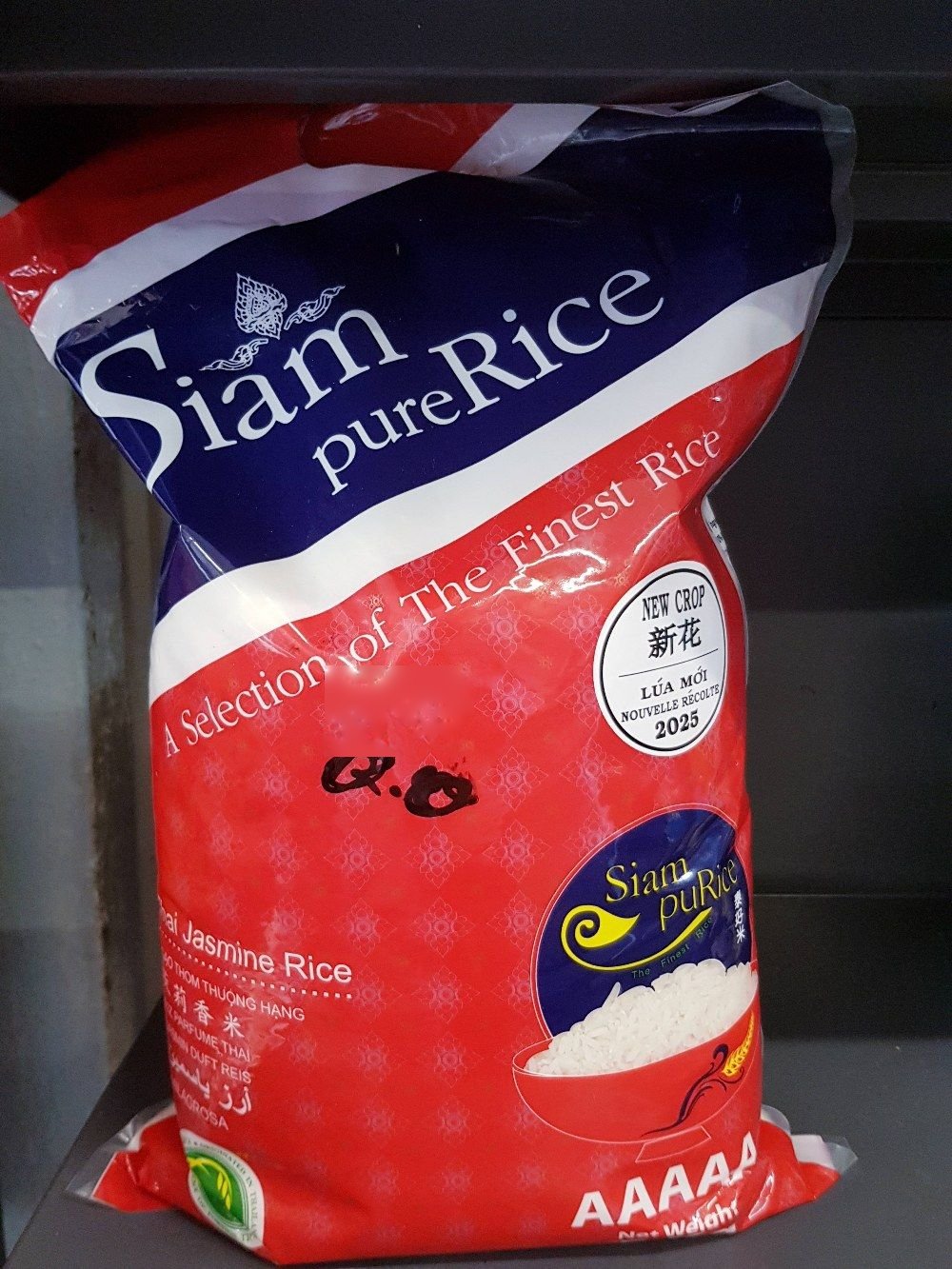 Siam Pure Rice - Thailändischer Gebrochener Jasminreis 4,5kg