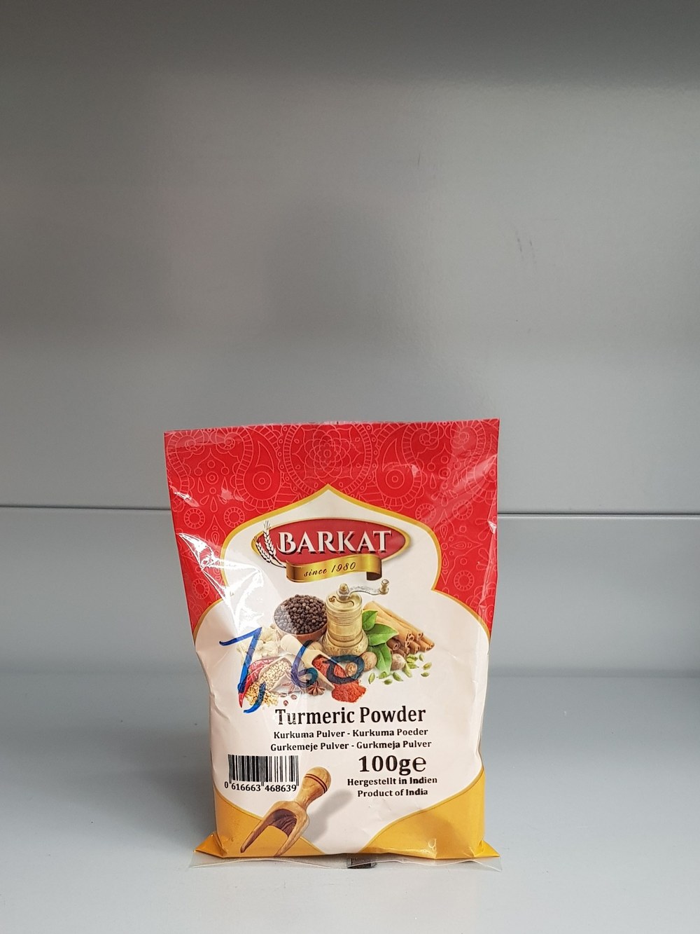 Barkat Turmeric Powder