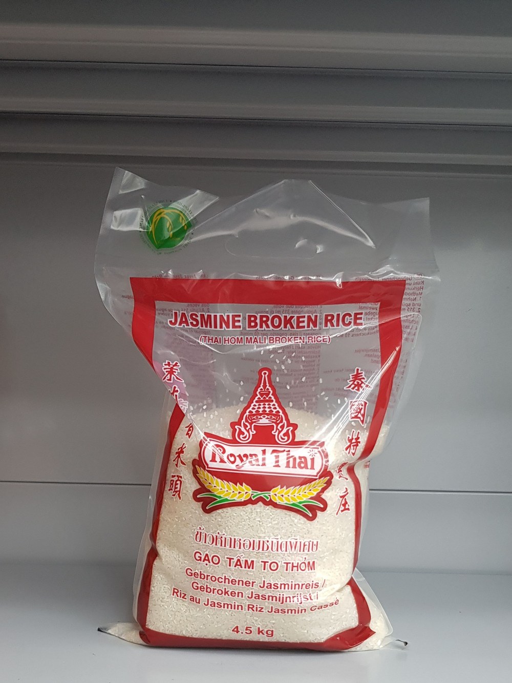 Royal Thai Jasmine Broken Rice 4.5kg