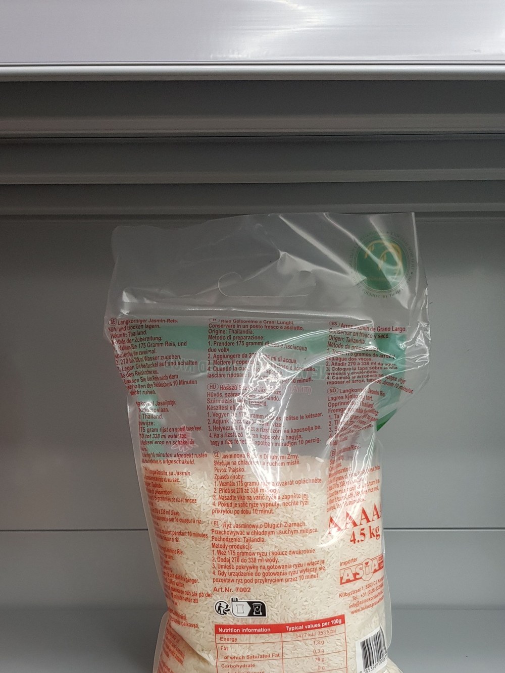 Kaani Rice 15kg