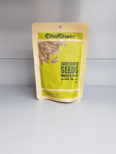 Gnawtreat Go Sunflower Seeds Roasted & Salted 80g
